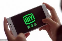 【1分钟教程】抚顺公司排名_哔哩哔哩-3